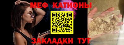 дмт Моздок