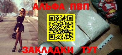 метадон Можга