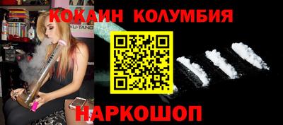 дмт Моздок