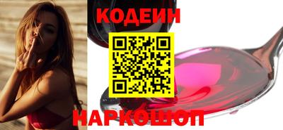 метадон Можга