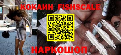 дмт Моздок