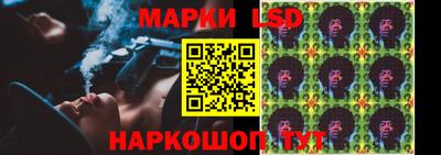 мет Можайск