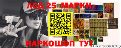 марихуана Нальчик