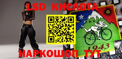 метадон Наро-Фоминск
