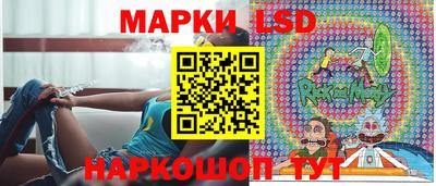 дмт Моздок