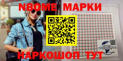 метадон Можга