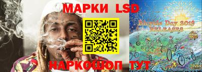 мет Можайск