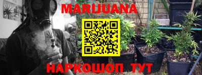 метадон Можга