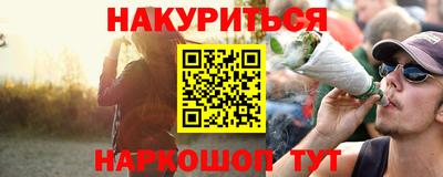 метадон Можга