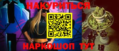 метадон Можга
