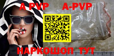 метадон Наро-Фоминск