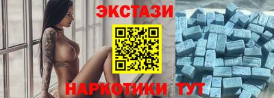 метадон Можга