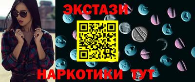 мет Можайск