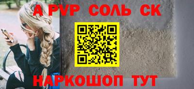метадон Можга