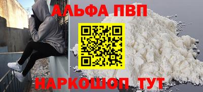 COCAINE Нарткала