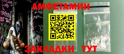 марихуана Нальчик