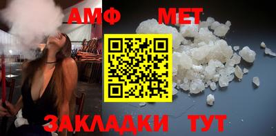 дмт Моздок