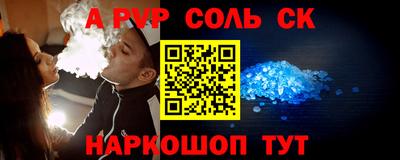 метадон Наро-Фоминск