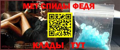 дмт Моздок
