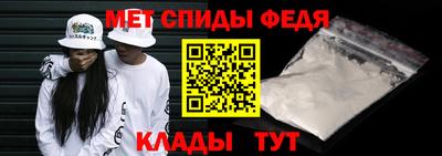 дмт Моздок