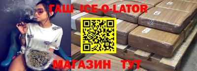 метадон Можга