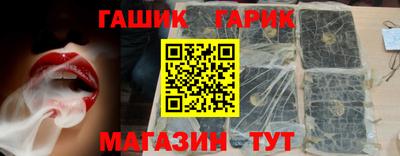 метадон Можга