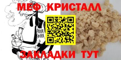 COCAINE Нарткала