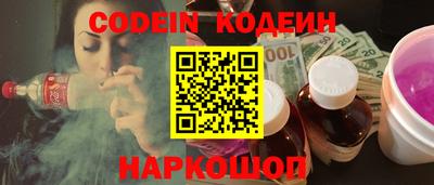 метадон Можга