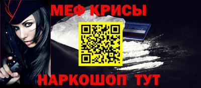 метадон Можга